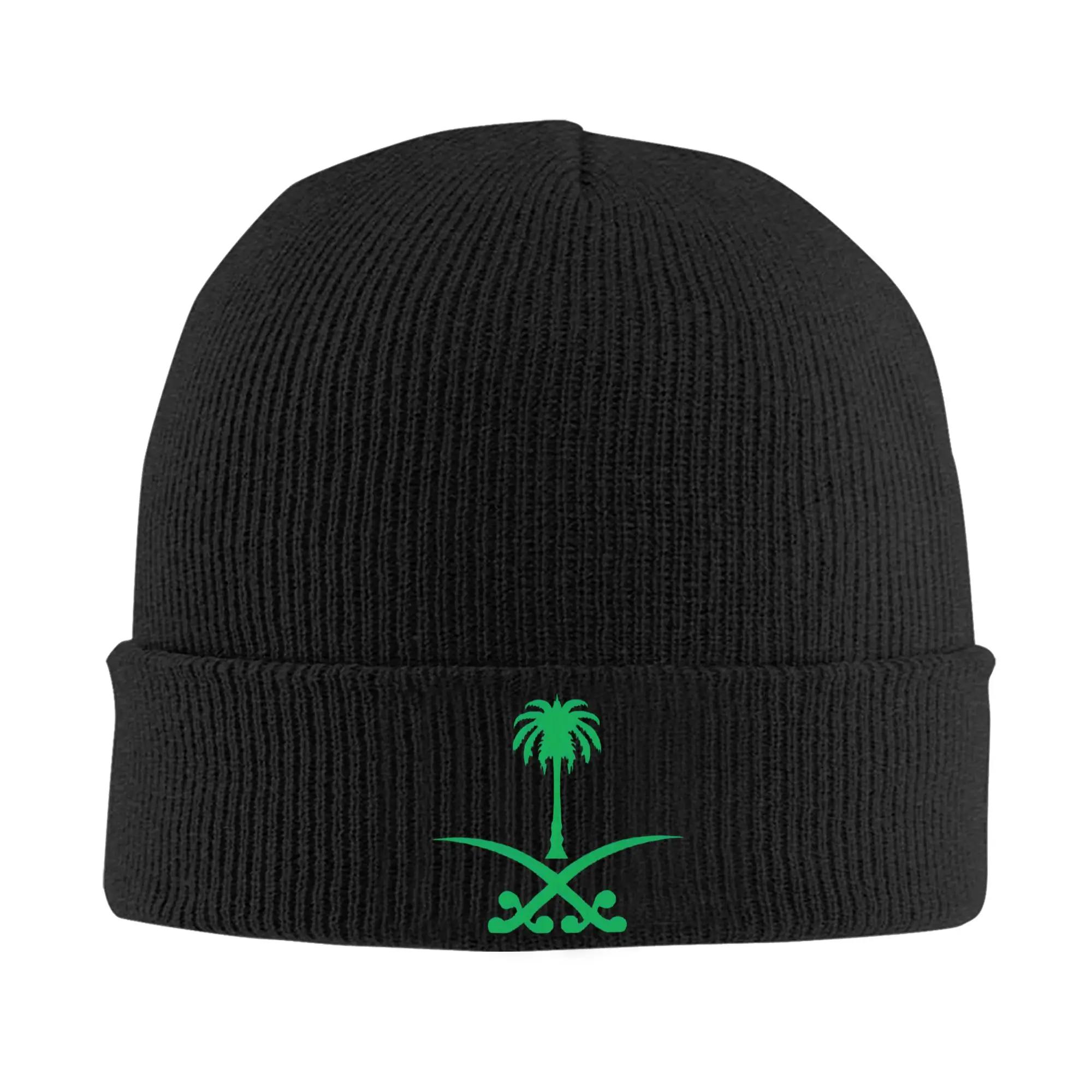 Kingdom of Saudi Arabia Beanie Hat For Men Women Saudi National Day  Winter Warm Skull Knitting Hat Cap