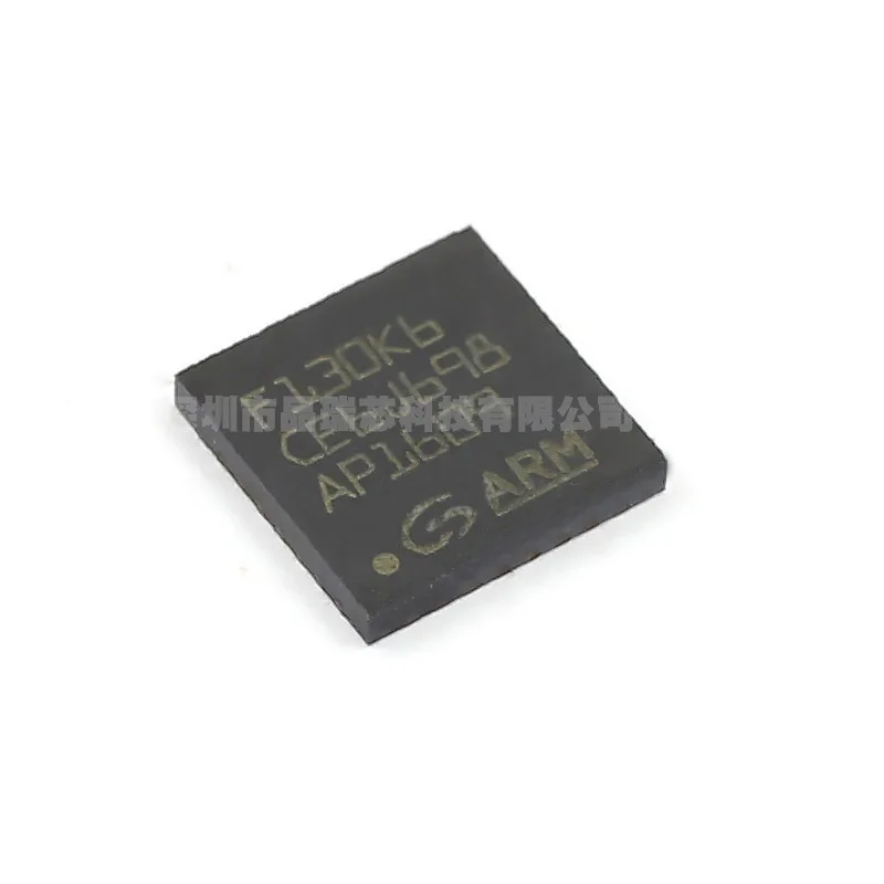 · QFN-32 SMDNew chip microcontrollore MCU originale microcontrollore a 32 bit originale