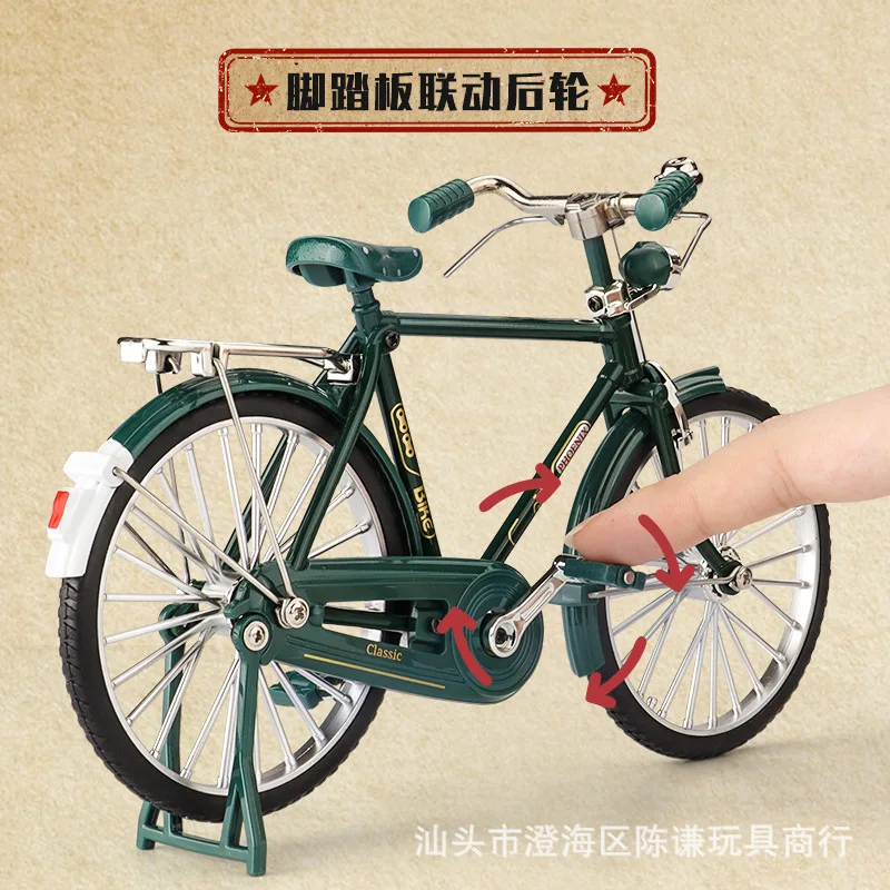 1:8 대형 28바 자전거 모형 시뮬레이션 자전거 장식품 합금 자전거 피규어 장난감