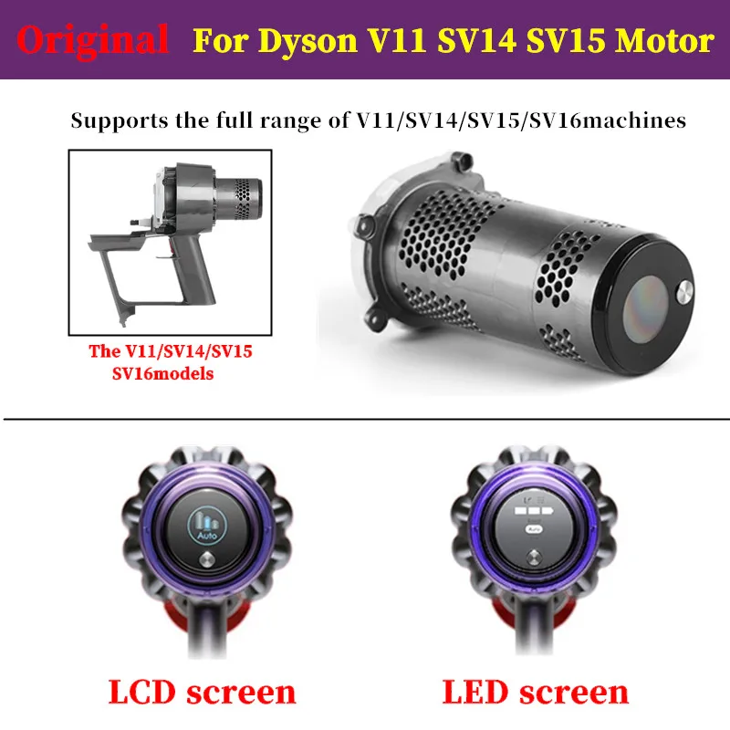 Moteur d'aspirateur d'origine pour Dyson V11 / SV14 /SV15 /SV16, remplacement du moteur à écran LCD ou du moteur à écran LED