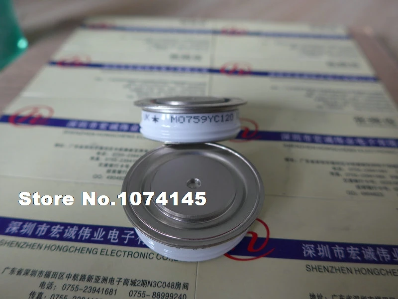 

MO759YC120 IGBT power module