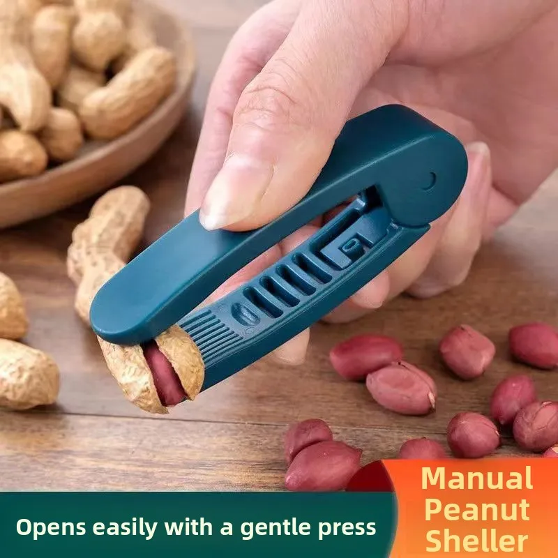 أداة إزالة نوتيل الفول السوداني متعددة الوظائف للاستخدام المنزلي، أداة تقشير الألم المحمصة #2