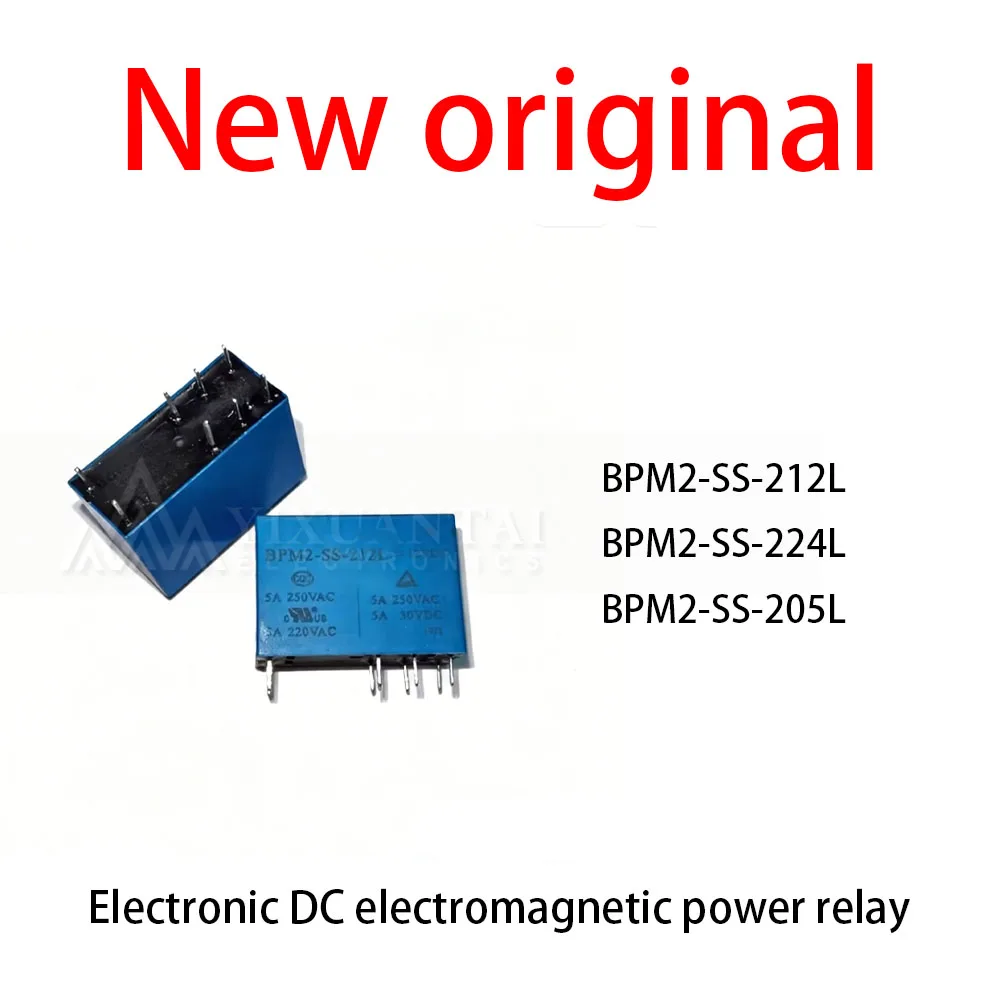 

10 Pcs/Lot New original BPM2-SS-212L BPM2-SS-224L BPM2-SS-205L Electronic DC electromagnetic power relay