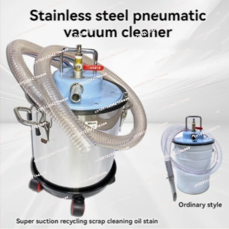 Suitable for Absorb Oil Water Iron Filings and Dust,20L Stainless Steel Pneumatic Industrial Vacuum Cleaner Wet and Dry Can ,