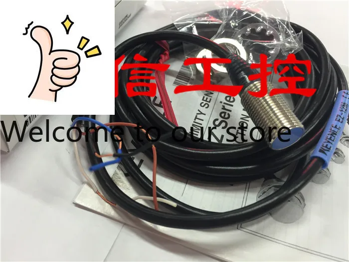 Keyence/Keyence, Th…