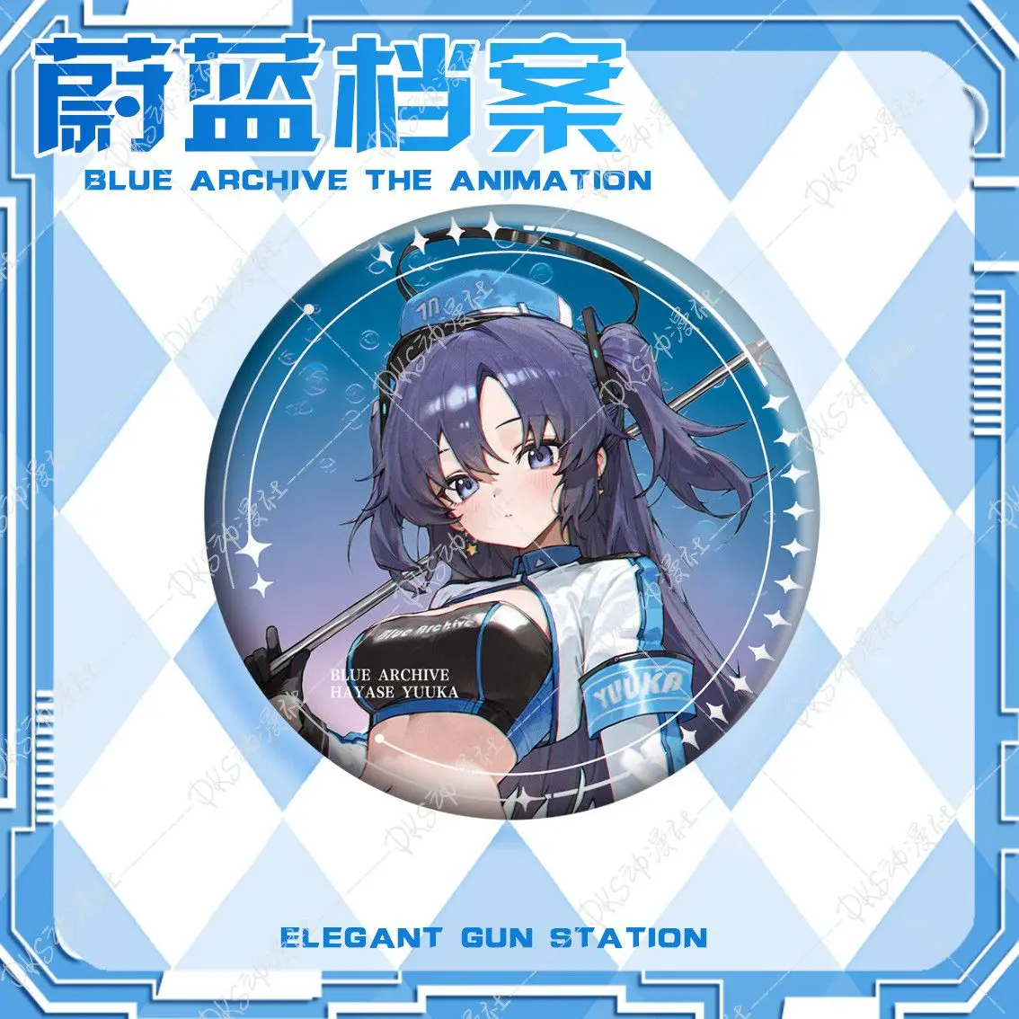 アニメブルーアーカイブ早瀬ゆうかバッジコスプレアクリルスタンドアクセサリーコレクションフィギュアデスクトップ装飾品クリスマスギフト