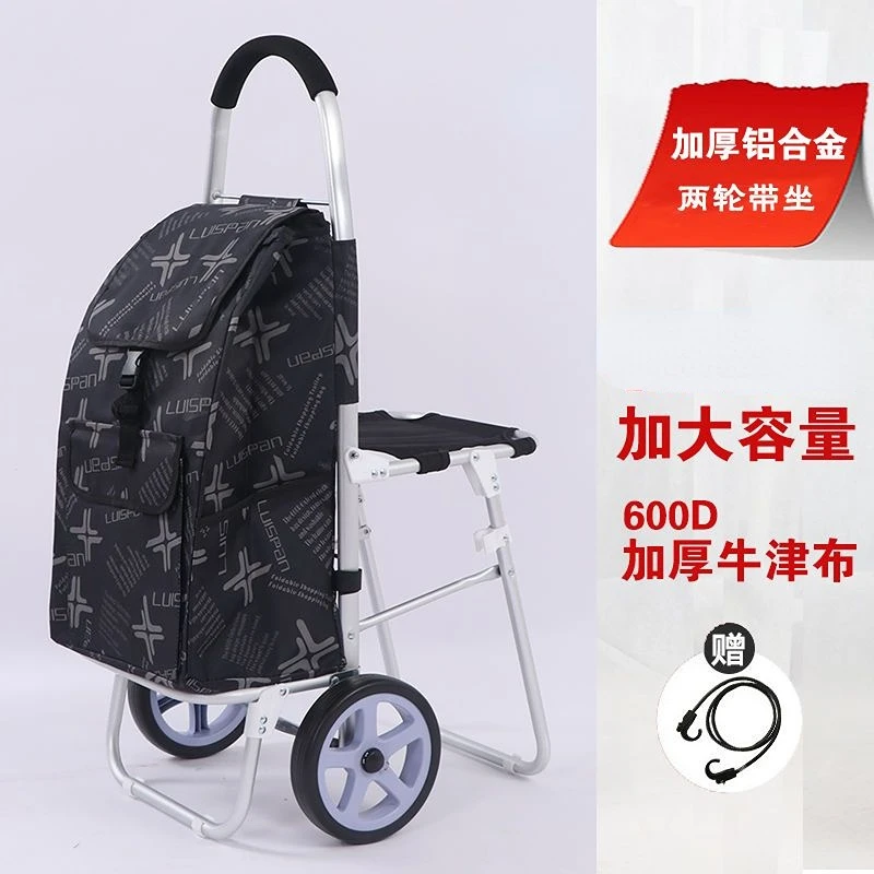 Seat Design Shopping Cart with Waterproof Bag and Chair Household Trolley with Aluminum Alloy Frame Shopping Cart Pull Rod Cart