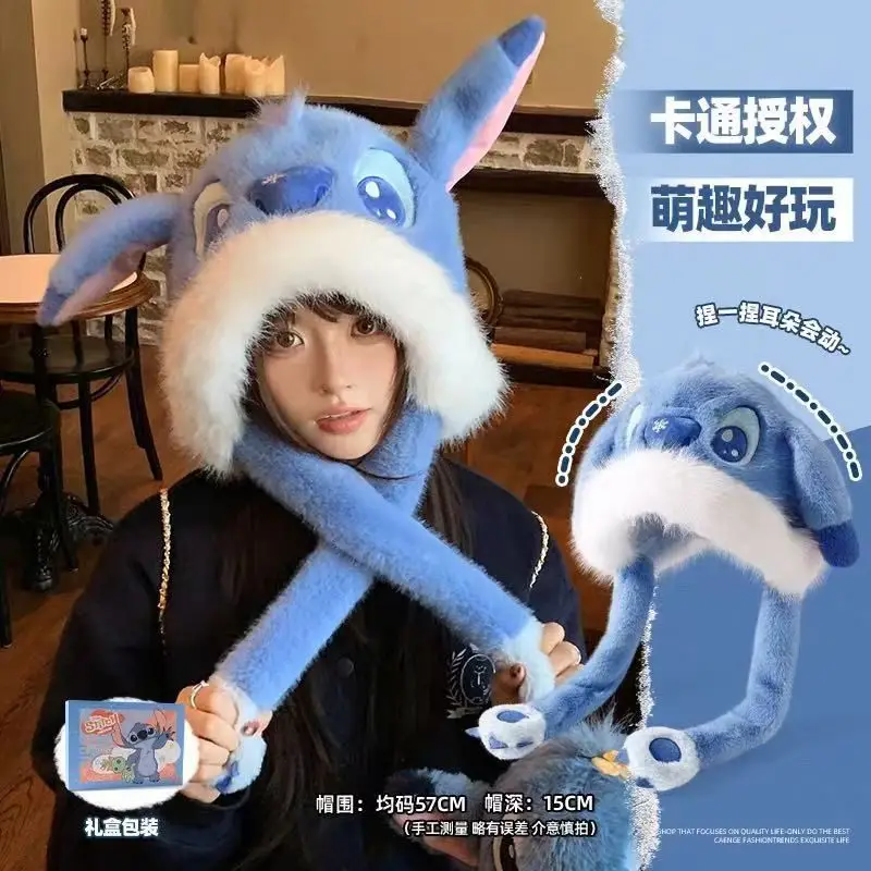 Simpatico cappello con paraorecchie Disney Stitch 67 cm kawaii "Orecchie spostate con il cappello" tenere al caldo addensare cappello da cartone animato per studenti regalo di compleanno per ragazza