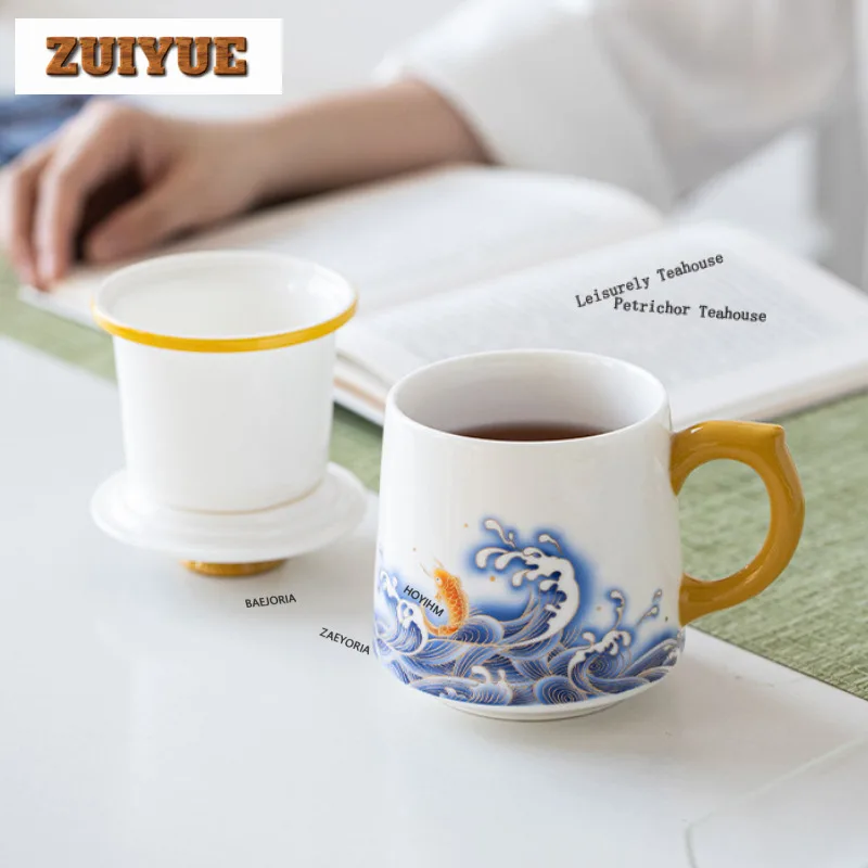 

350ml Underglaze Colour Ocean Wave Filter Tea Separator Cup Elegant Tea Mug With Infuser Tea Making Office Water Cup Decoration