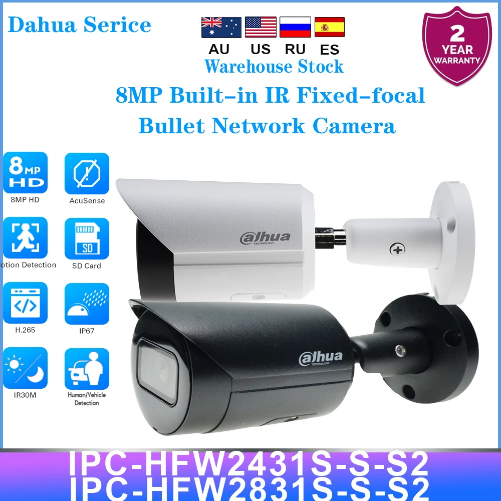 Dahua Serice 4MP IPC-HFW2431S-S-S2 IP Camera 8MP IPC-HFW2431S-S-S2 Starlight WDR IR POE Bullet Network Camera Built-in IR30m