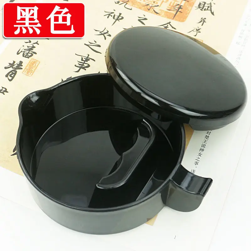 Multifunctional With Cover Pool Plastic Imitation Porcelain Cartridges Calligraphy Students Drop-resistant Brush Ink