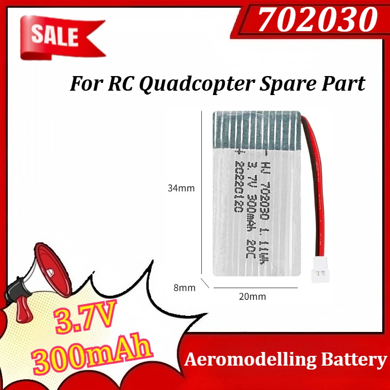 

702030 3.7V 300mAh Li-polymer Battery 20C for RC Quadcopter Spare Part Aircraft and Drone Accessories Aeromodelling Battery