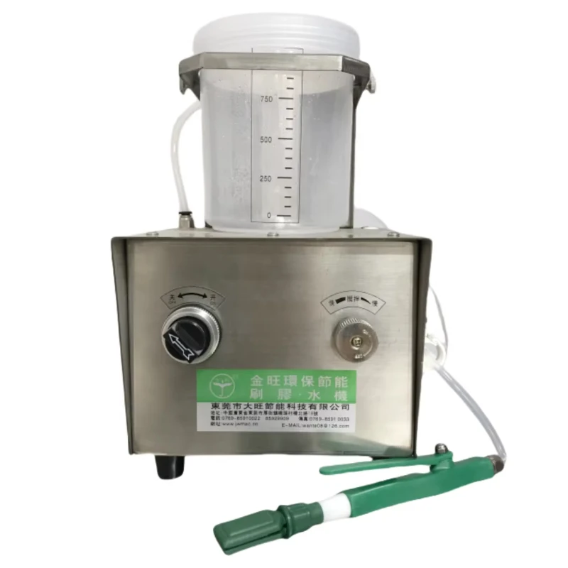 JW309 Magnetic Levitation Device Shoe Making Machine for Efficient Cementing