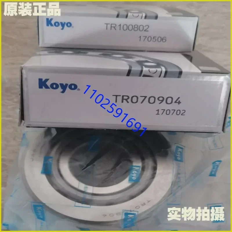 Bearing TR070904-1 STA3072-1 STF3589 ST4090 TR100802 Original Genuine