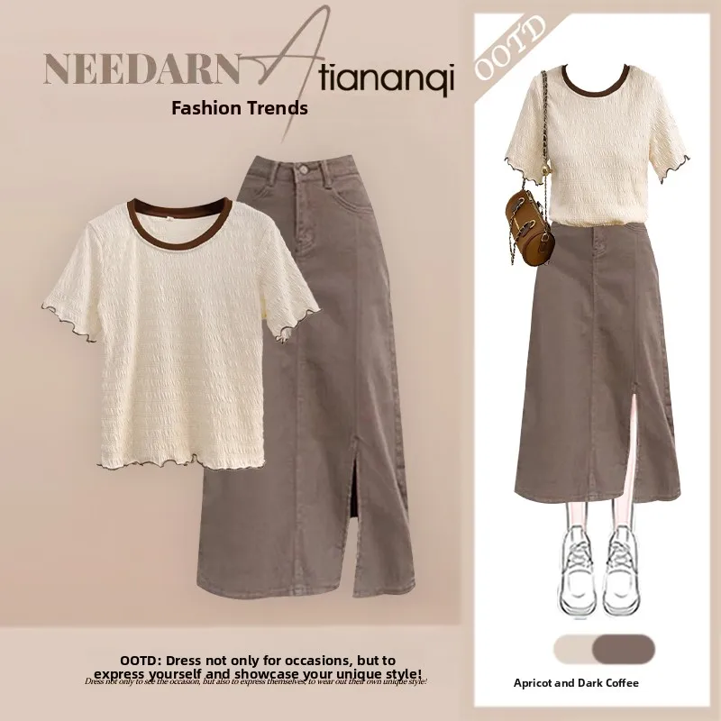 

Summer 2026 Slimming Effect Loose ort Sve irt And High Waist Midi Skirt Two Piece Set Faionable Contrast Color Wood ...