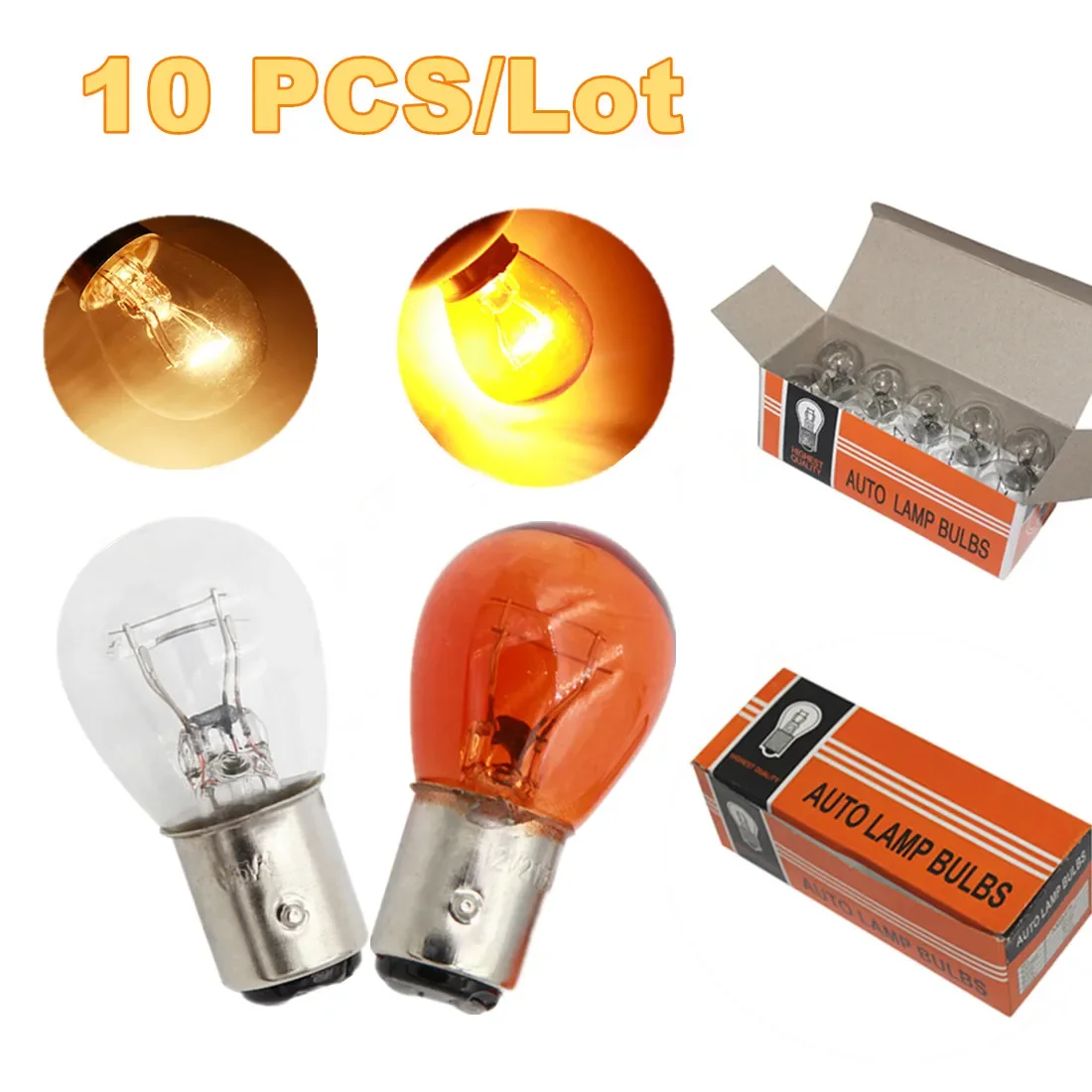 10Pcs/lot BAY15D 1157 P21/5W S25 12V Car Clear Glass Lamp Brake Tail Bulb Car Indicator Halogen stop Lamp brake bulbs 12v