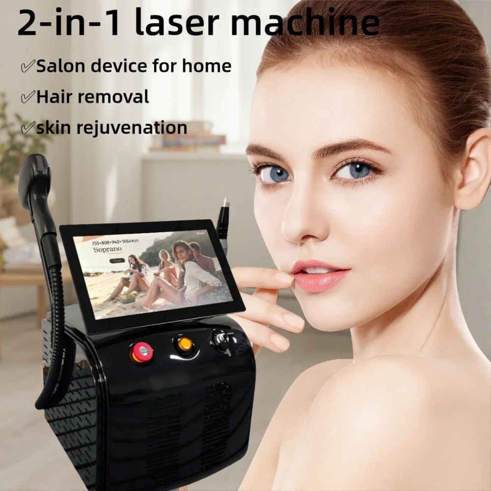 

Усовершенствованный косметологический аппарат 2-в-1: пикосекундный лазер для удаления татуировок, эпиляции, омоложения кожи, лифтинга и подтяжки.