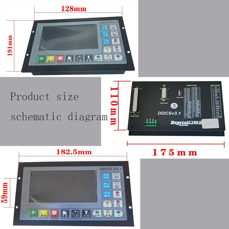 New engraving machine offline DDCS V3.1 DDCS V4.1 CNC system English version emergency stop handwheel three-axis four axis