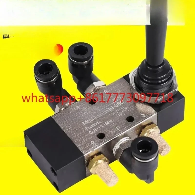 Arm lift pneumatic switch 4H230C-08 tire removal machine accessories tire disassembly machine power arm hand valve