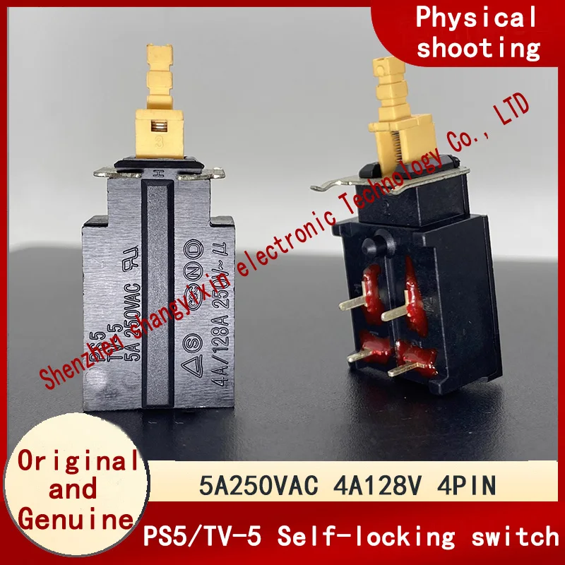 Original authentic PS5 TV-5 self-locking power switch 4-pin 5A250VAC TV button Straight button