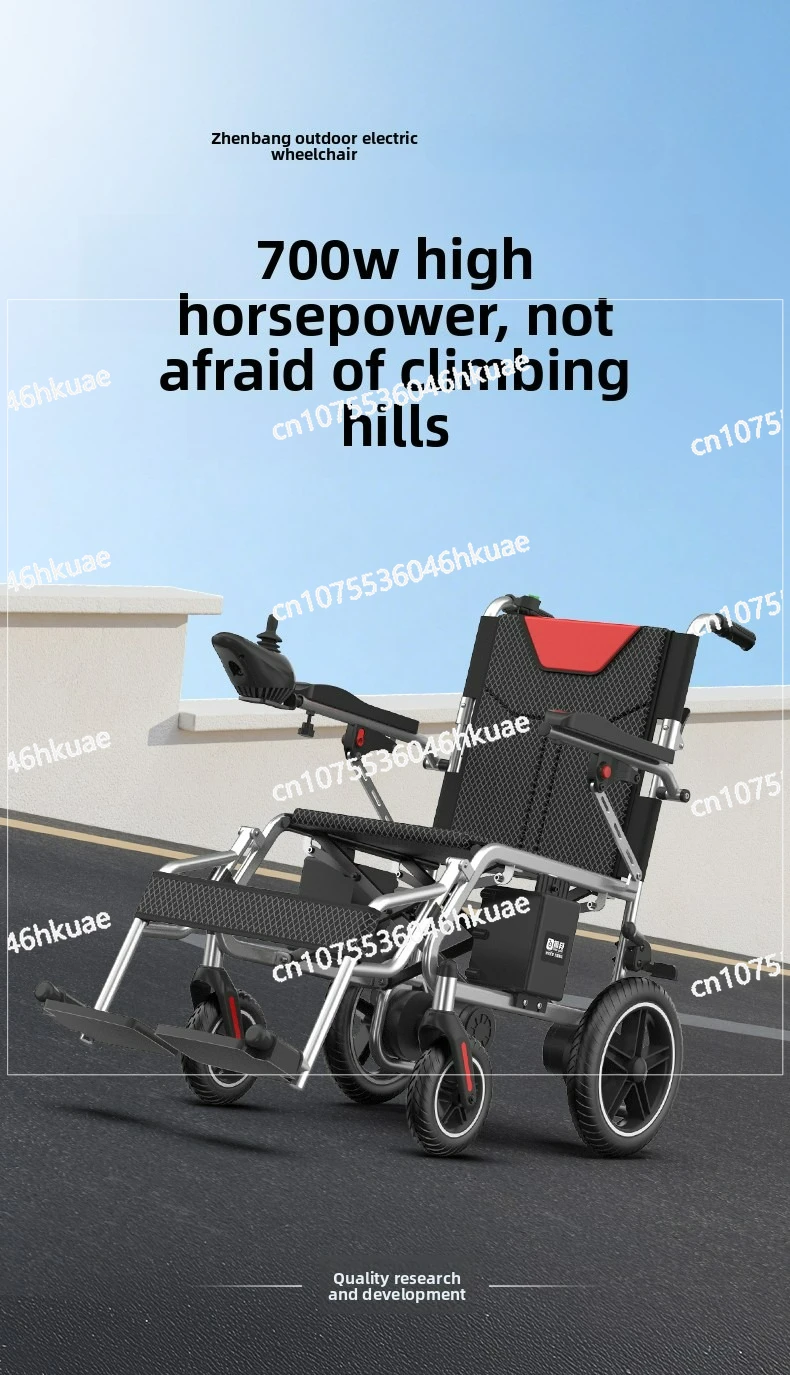 Super convenient electric wheelchair folding light intelligent automatic for the elderly disabled scooter