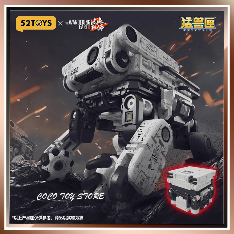 Original 52toys BEASTBOX Universal Box Series Wandering Earth 2 Benben Robot Mecha Deformed Toy Ornaments Action Figure For Boy