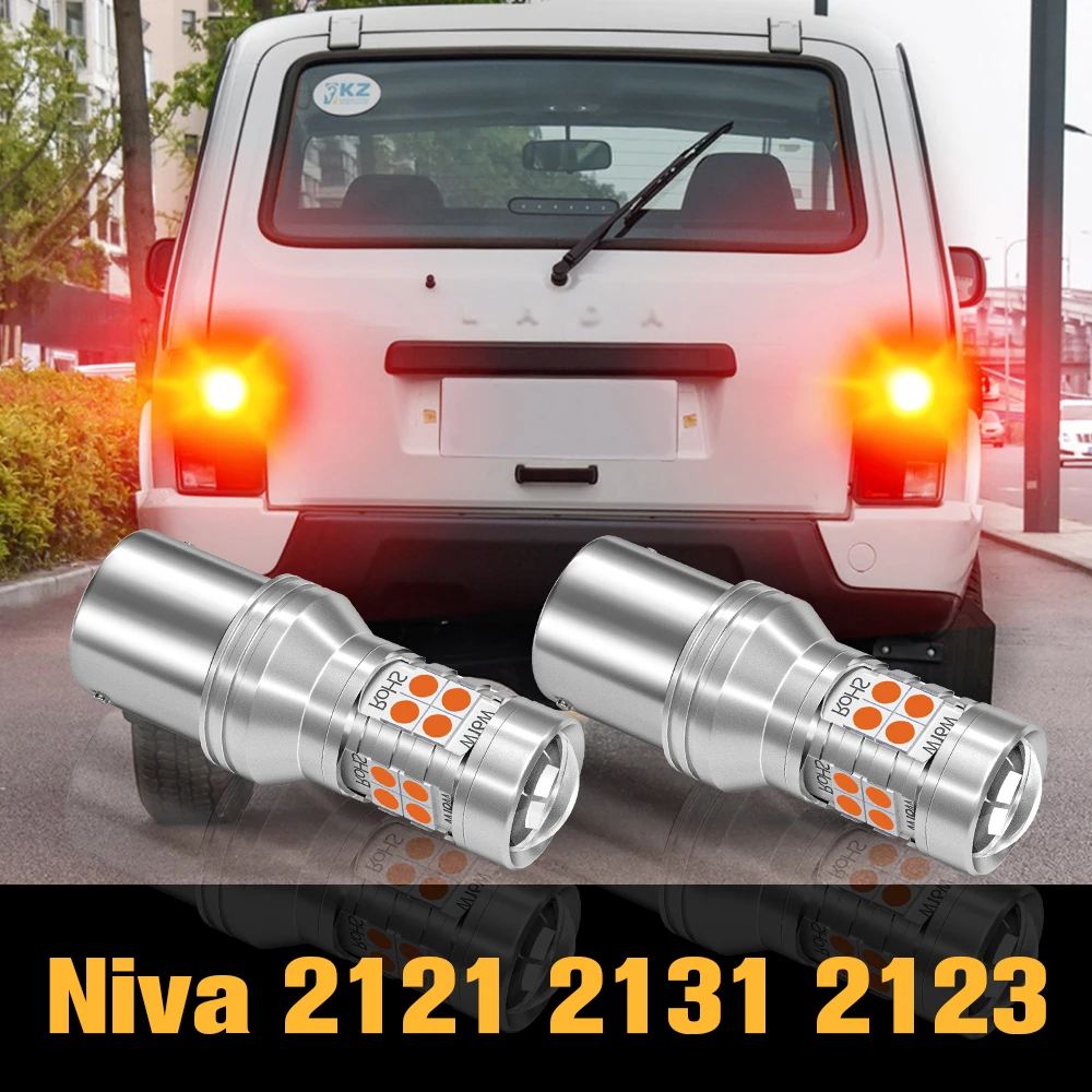 2pcs Canbus LED Brake Light Accessories For Lada Niva 2121 2131 2123 1996-2015 2007 2008 2009 2010 2011 2012 2013 2014 2015