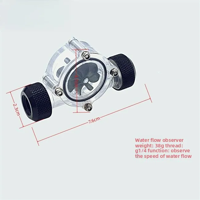 Universal Water Flow Indicator Engraving Spindle Motor Water Cooling Observer Water Flow Meter Flow Observation