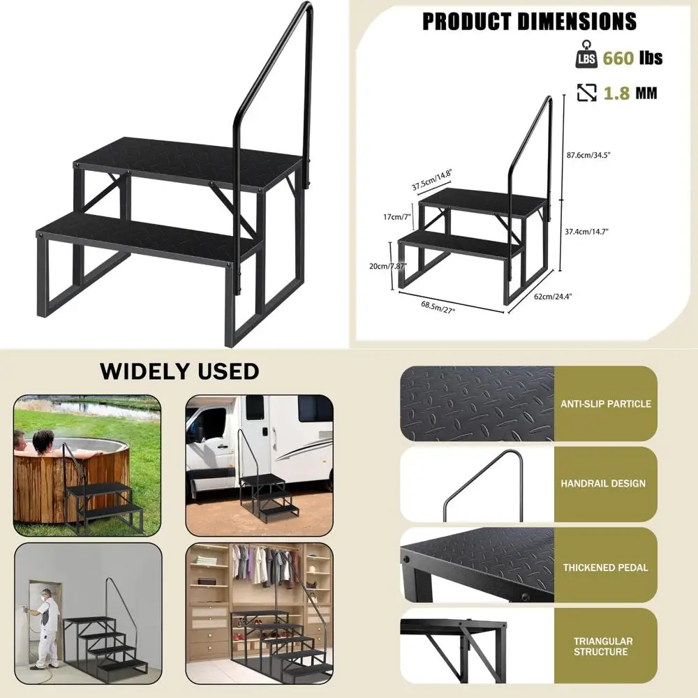 سلم حوض سباحة عالي التحمل فوق الأرض بسعة 660 رطل، ومقبض مقعد متدرج، وخطوات خارجية للمخيمات والمركبات الترفيهية، ومساعدات الوصول