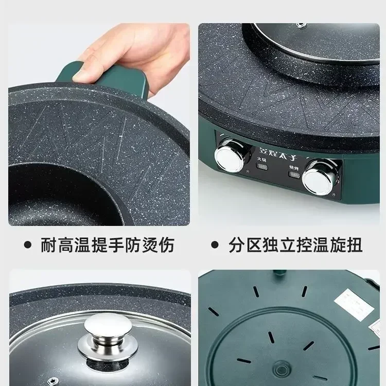 Braten und spülen Sie einen Topf Haushalt große Backform Braten Mandarine Enten topf Braten Fleisch Antihaft-Oberfläche doppelte Temperatur