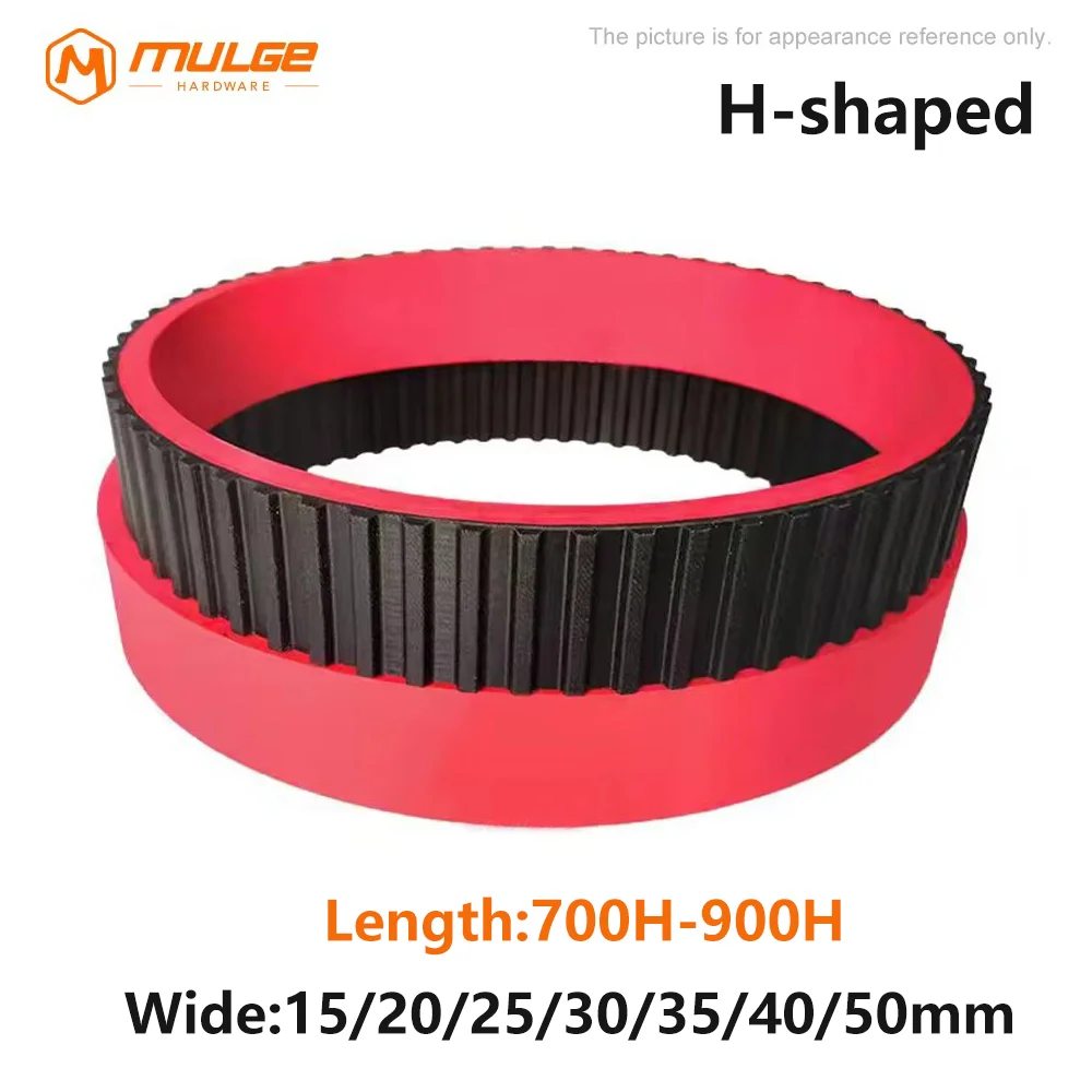 

Heat Resistant Open Ended PU Food Grade Timing Belt Factory Direct H Type. Red Rubber Timing Belt For VFFS Packing Machine