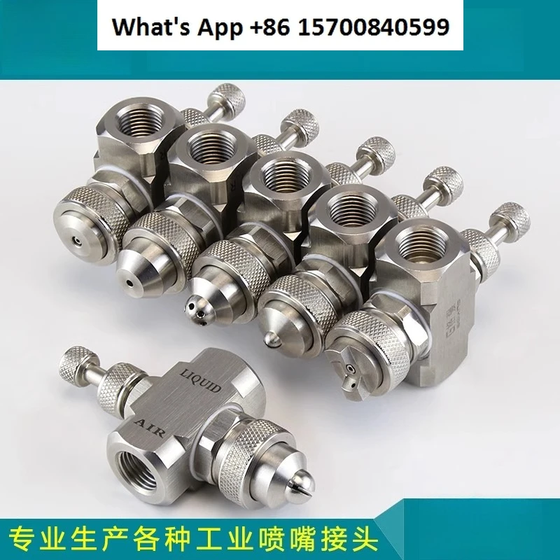 

Air atomizing nozzle, fan nozzle for dust removal, cooling stainless steel adjustable nozzle