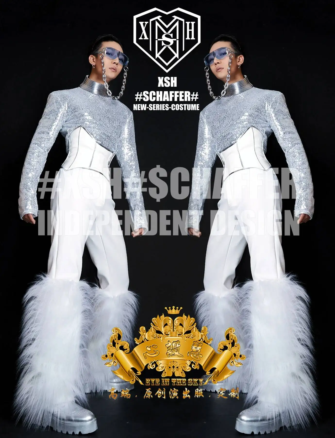 

Men's New GOGO Nightclub Bar Silver Sequined Christmas White Furry Male DS Stage Performance Costume Custom Halloween
