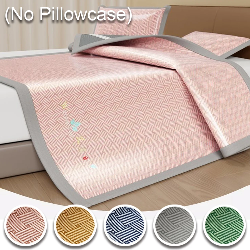 

1PC Ice Silk Cooling Mat for Summer Sleeping Mat Single/Twin/Queen/King Bed Cool Breathable Soft Comfortable Non-Stuffy Washable