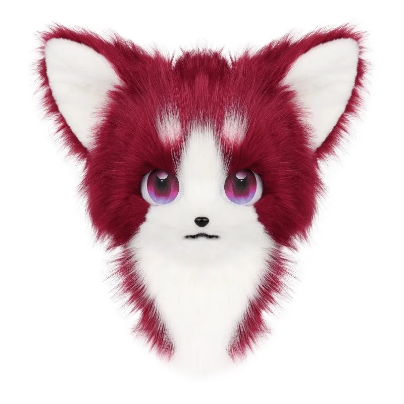 

Costume Beast Head Plush Furry Beast Costume Cos Halloween Beast