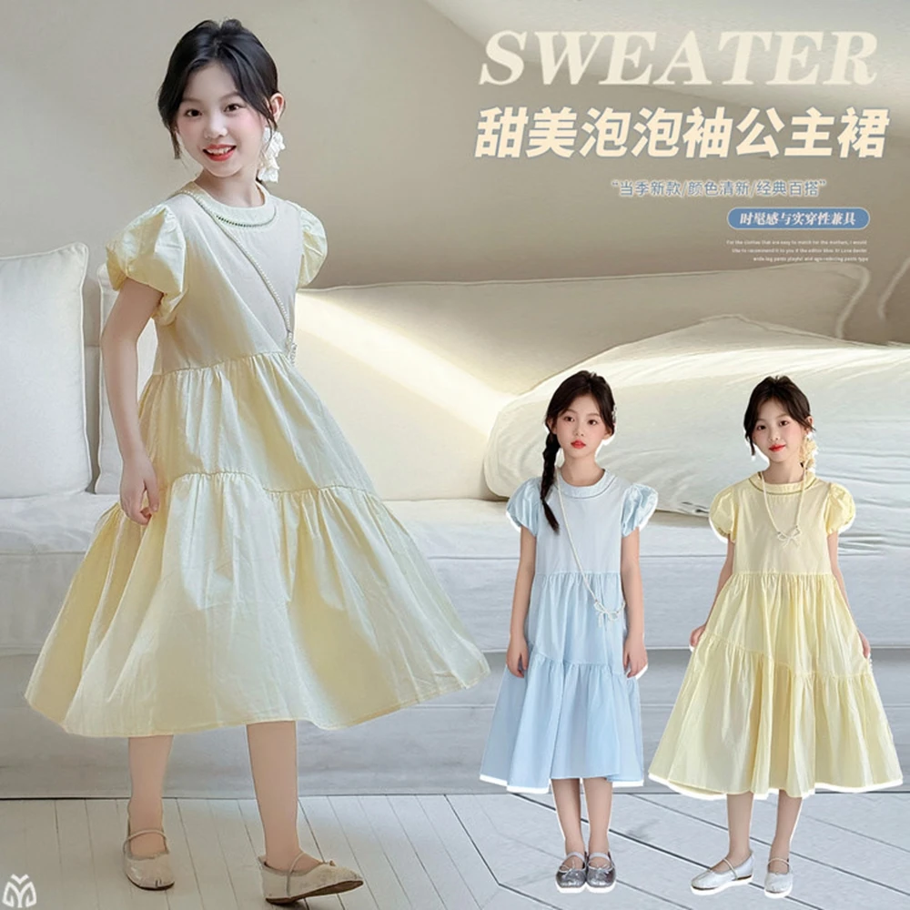 Yellow blue 4-14 junior kids princess long dresses summer cotton Round neck bubble sleeves party teen girls dress child clothes