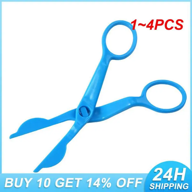 1~4PCS Household Tools Mini Save Effort To Use Special Scissors For Mounting Flowers Decorative Cake Flower Lifter Tool