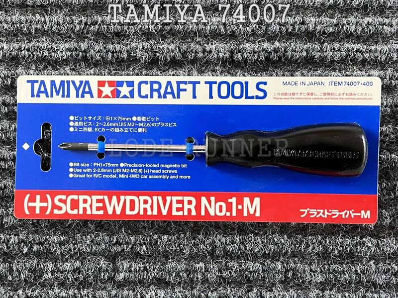 Tamiya 74006/74007 Cross Screwdriver for JIS M2~M5mm Screw Model Craft Tool for Military Model Making Tools DIY Accessories