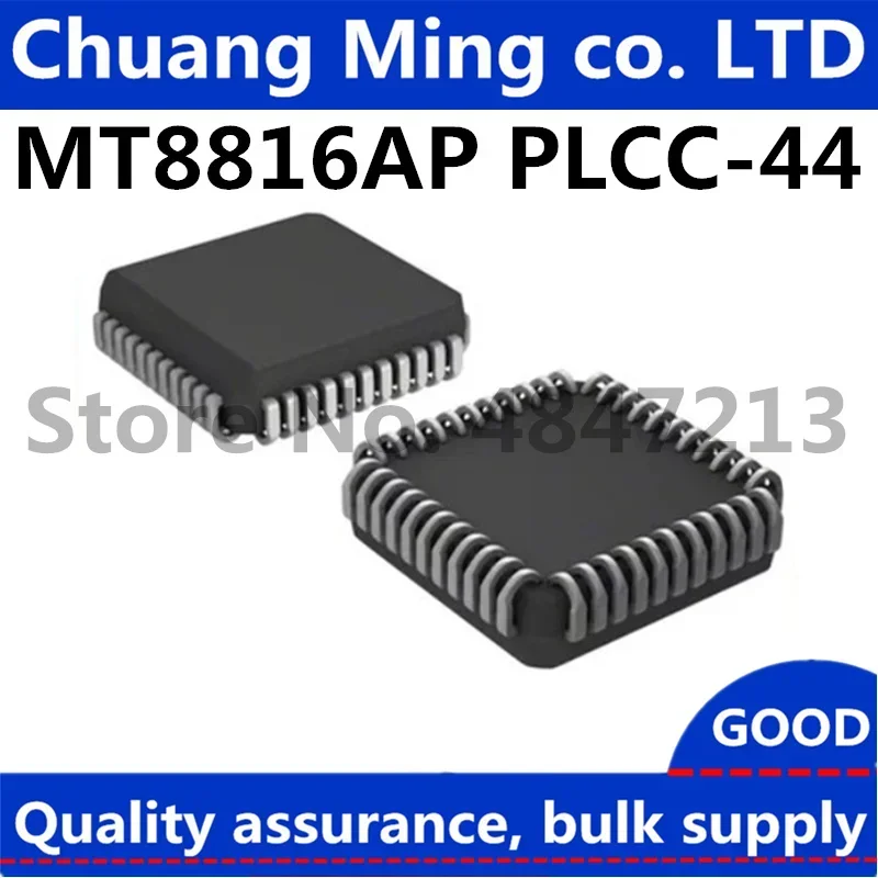 Free Shipping 50pcs/lots MT8816 MT8816AP 8816 PLCC-44 Quick delivery of Spot Stock