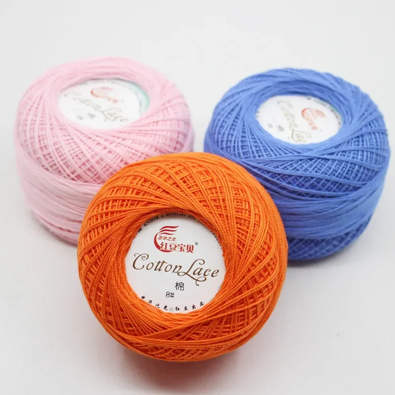 45g Lace Yarn 100% Cotton Yarn for Crocheting Fine Combed Yarn Tshirt Yarn Knitting Bobbin Lace Quilting Sewing Mercerized