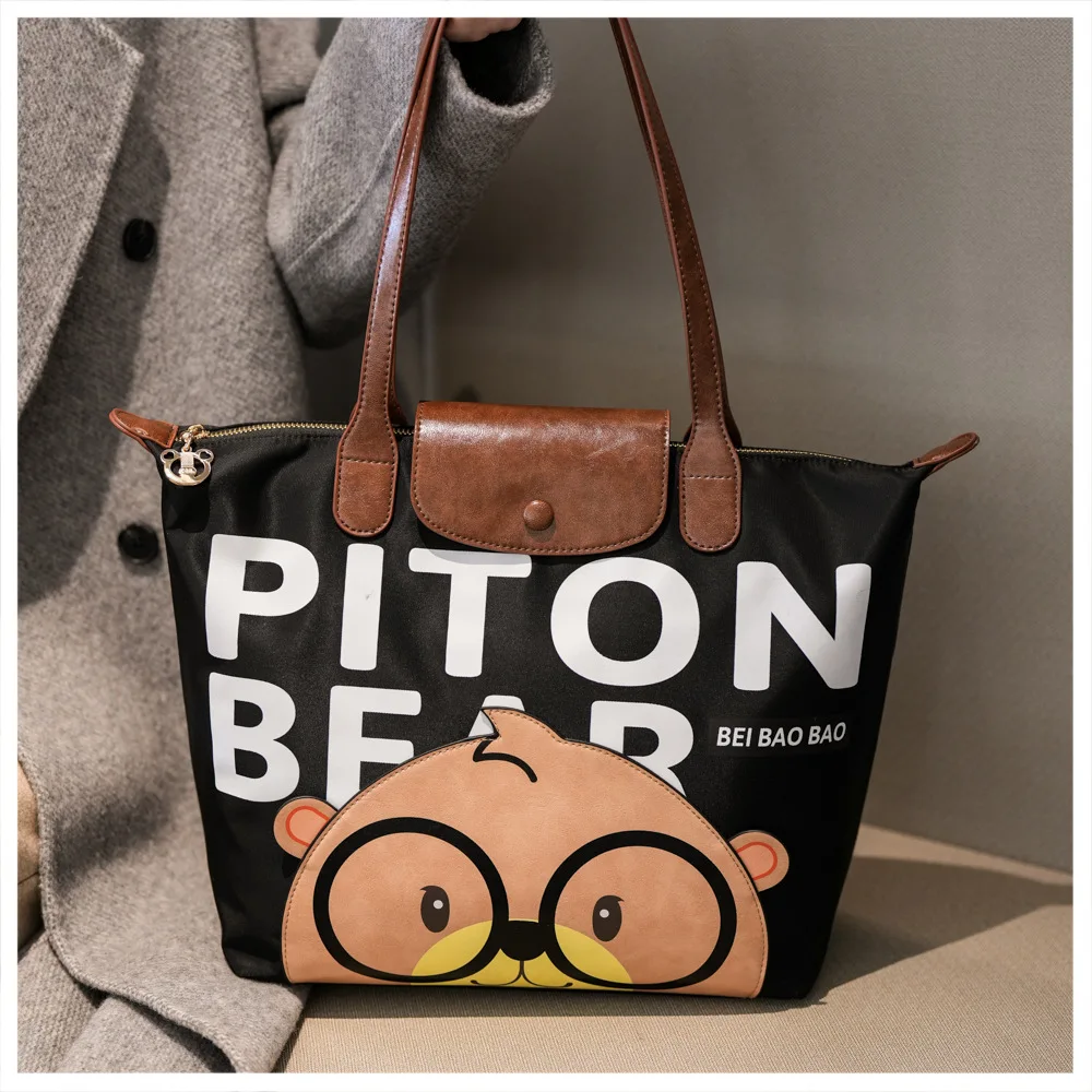 Beibaobo 2024 New Large Capacity Tote Bag Cartoon Shoulder Bag Women's Casual Versatile Bear Style Women's Bag Handbag