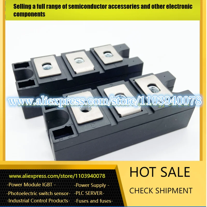 Лампа для телефона