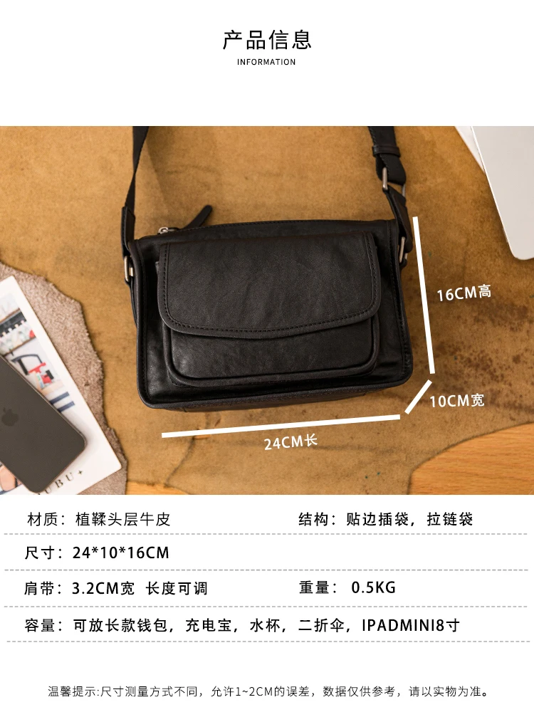 Outdoor casual luxury genuine leather men's shoulder bag weekend travel work real cow leather black crossbody bag for man