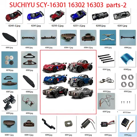 SUCHIYU SCY-16301 16302 16303  JJRC  Q117-E Q117-F Q117-G1/16 RC Drift Car partS-2