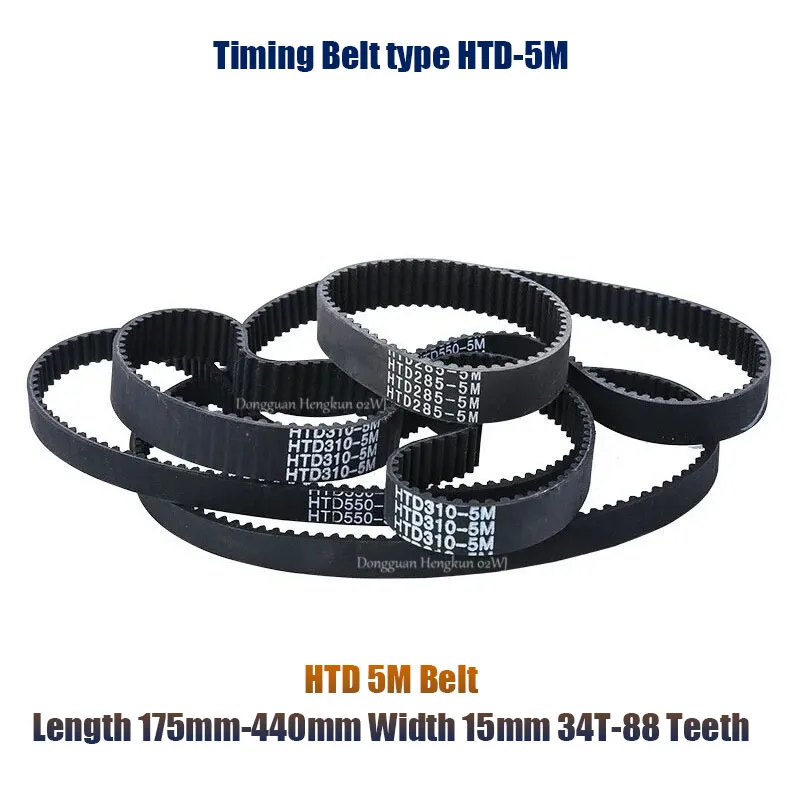 HTD 5M Timing Belt 5M Closed Loop Rubber Belt Width 15mm Pitch 5.0mm HTD5M Synchronous Belt Perimeter 175-440mm 5M Rubber Belt