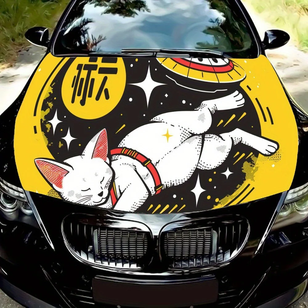 

Sleeping kitten Print car hood stickers, waterproof self-adhesive, scratch resistant, easy to stick, durable car PVC stickers, c