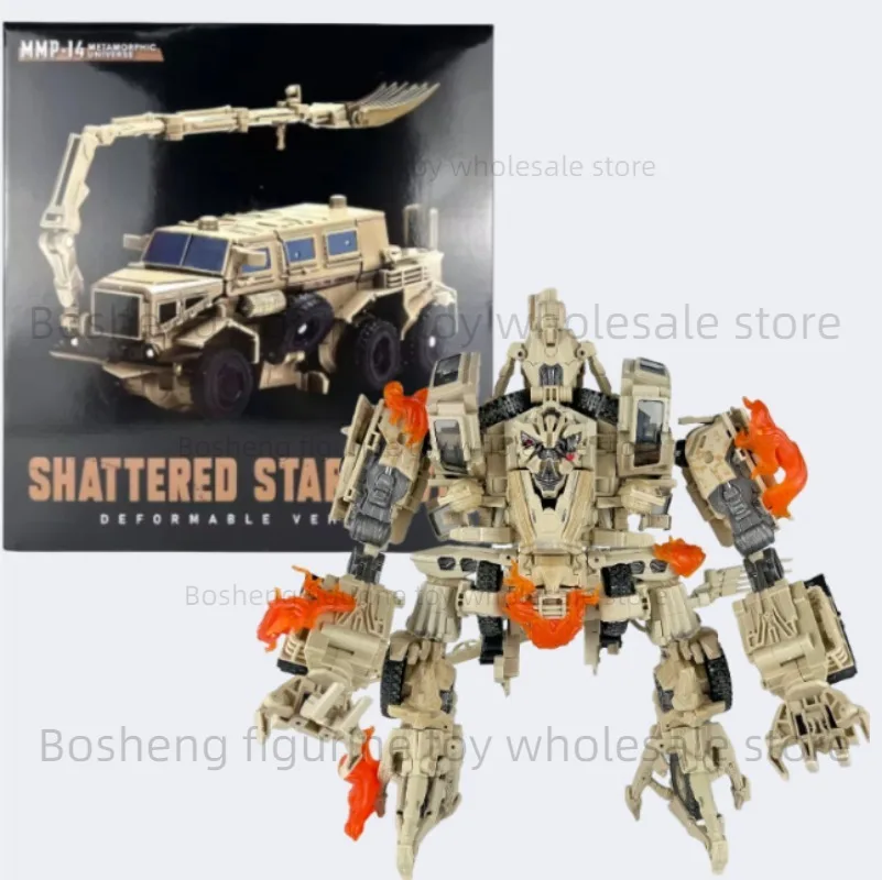 

BMB Transformed Toys MMP14 MMP-14 KO MPM14 MPM-14 Bonecrusher SS Movie Upgrade Version Робот Фигурка