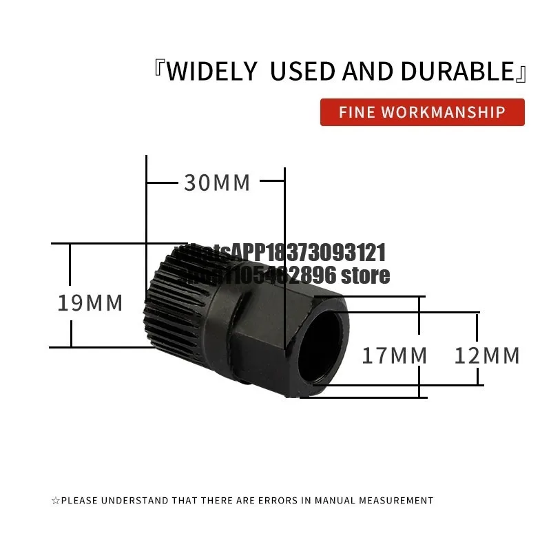 Special disassembly and assembly tool for one-way pulley of automobile generator