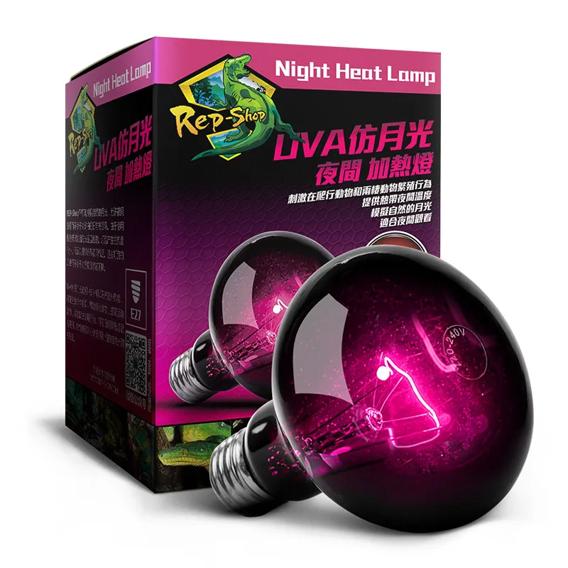 Rep-Shop Climbing Pet Night Light UVA Tortoise Box Night Heating Light Reptile Box Lizard Snake Heating