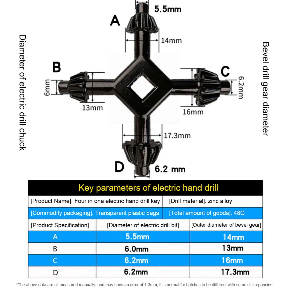 4 In 1 Hand Drill Key Wrench Multi-function Drilling Holder Spanner Portable Combination Grip Star Wrench Universal Hand Tool